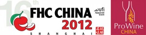 FHC-2012-logo