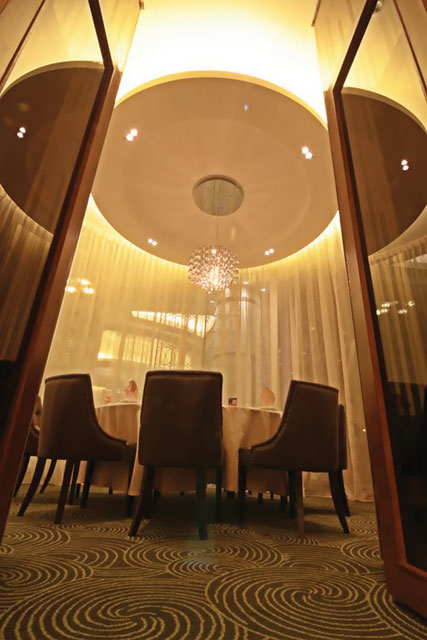 A private dining room